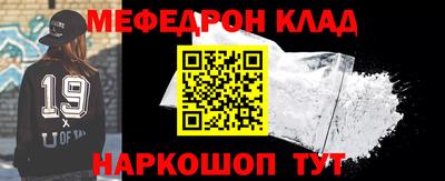 гашиш Гусь-Хрустальный