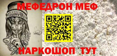 не бодяженный Ставрополь