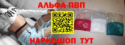 гашиш Гусь-Хрустальный