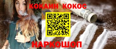 гашиш Гусь-Хрустальный