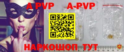 кокаин премиум Гусев