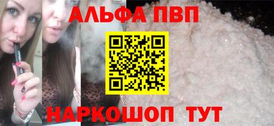 гашиш Гусь-Хрустальный
