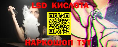 кокаин премиум Гусев