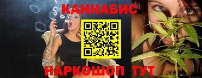 кокаин премиум Гусев