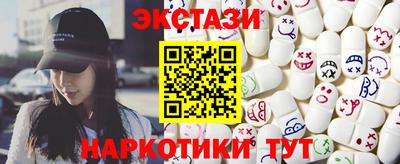 гашиш Гусь-Хрустальный