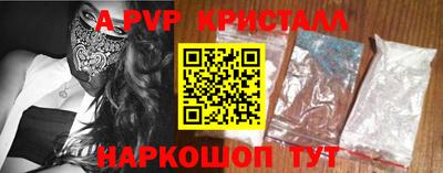 кокаин премиум Гусев