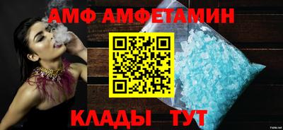 гашиш Гусь-Хрустальный