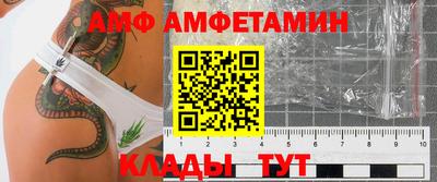гашиш Гусь-Хрустальный
