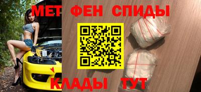 гашиш Гусь-Хрустальный