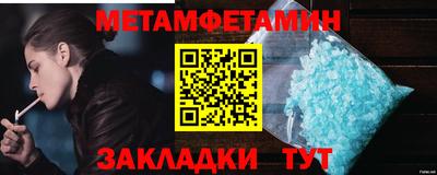 гашиш Гусь-Хрустальный