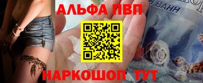 гашиш Гусь-Хрустальный