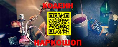 синтетический гашиш Гусиноозёрск