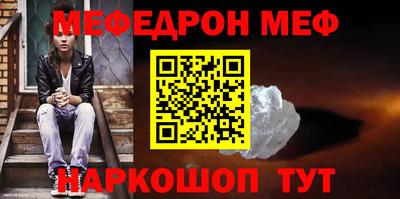 гашиш Гусь-Хрустальный