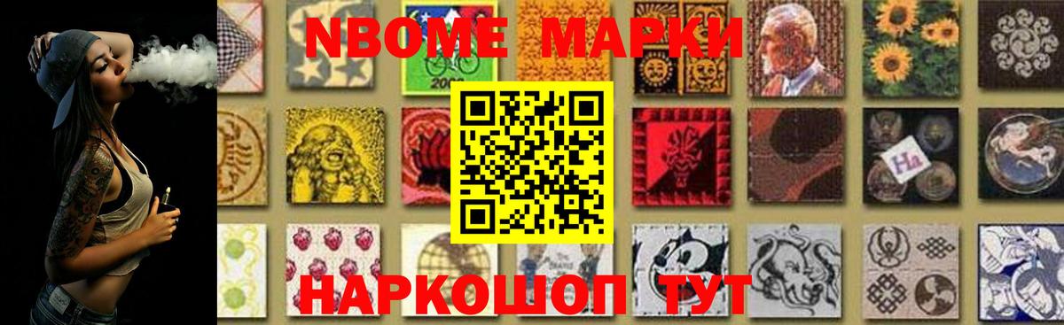 LSD-25 экстази кислота  Вход с VPN  Норильск  LSD-25 экстази кислота 